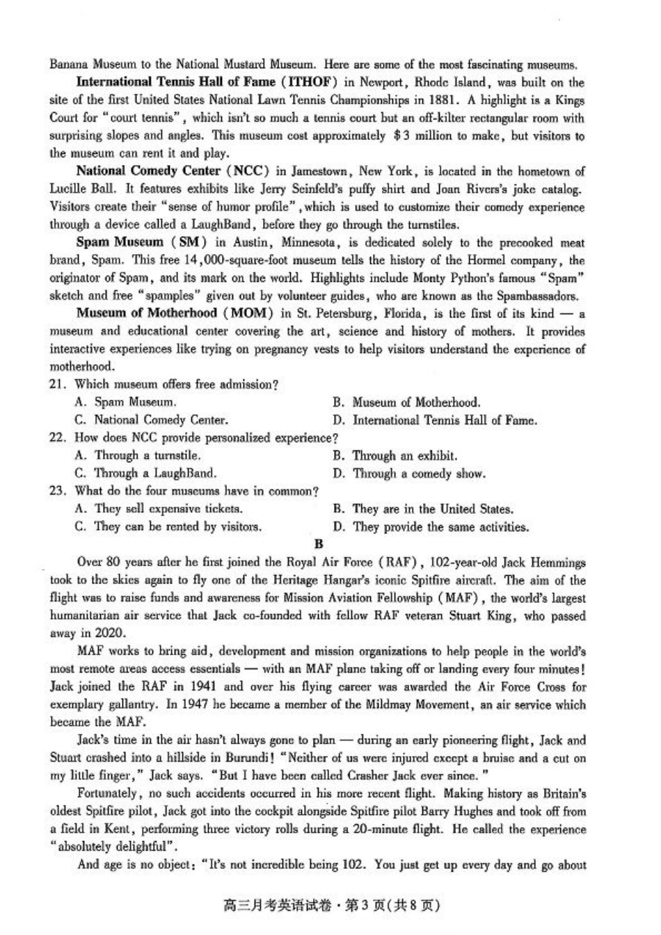 甘肃省2025年高三（3月）考试卷英语+答案.pdf_第3页