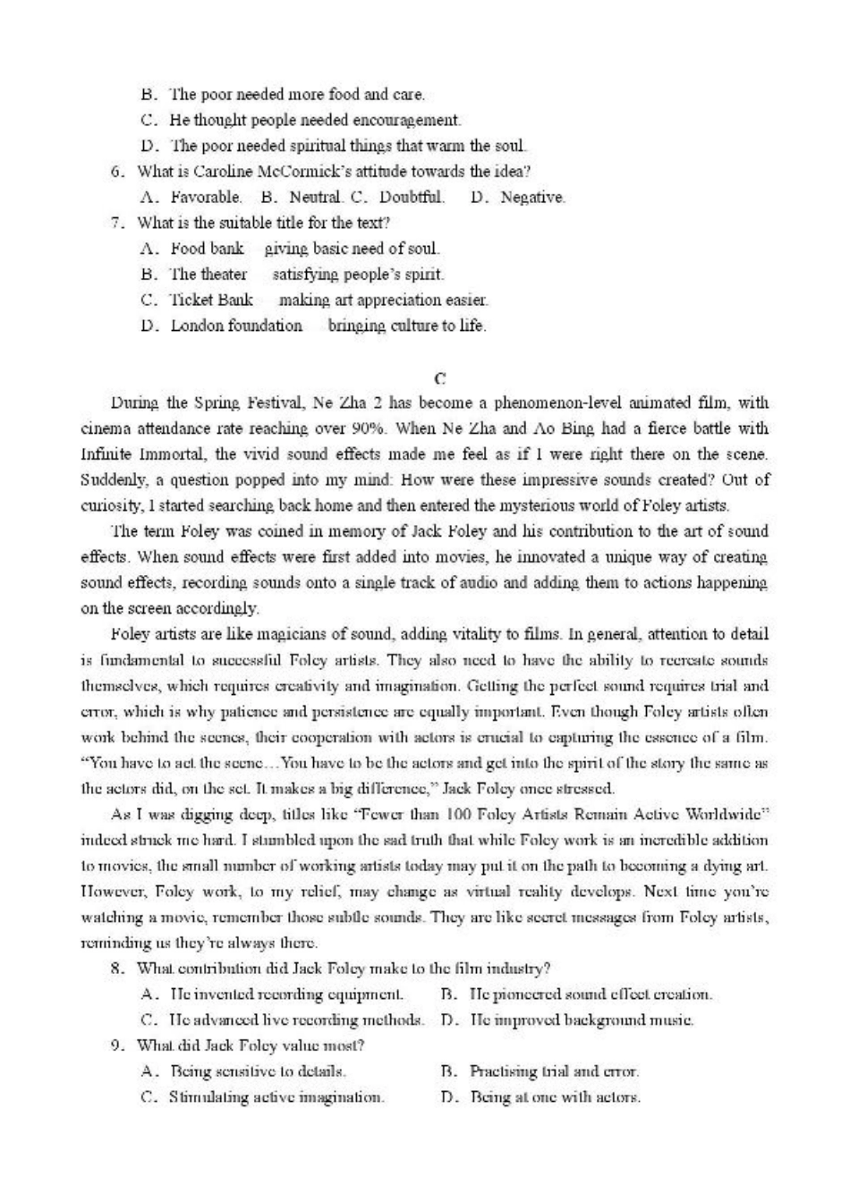 广东省湛江市2024-2025学年高二下学期期末调研测试考试英语试卷（含答案）.pdf_第3页