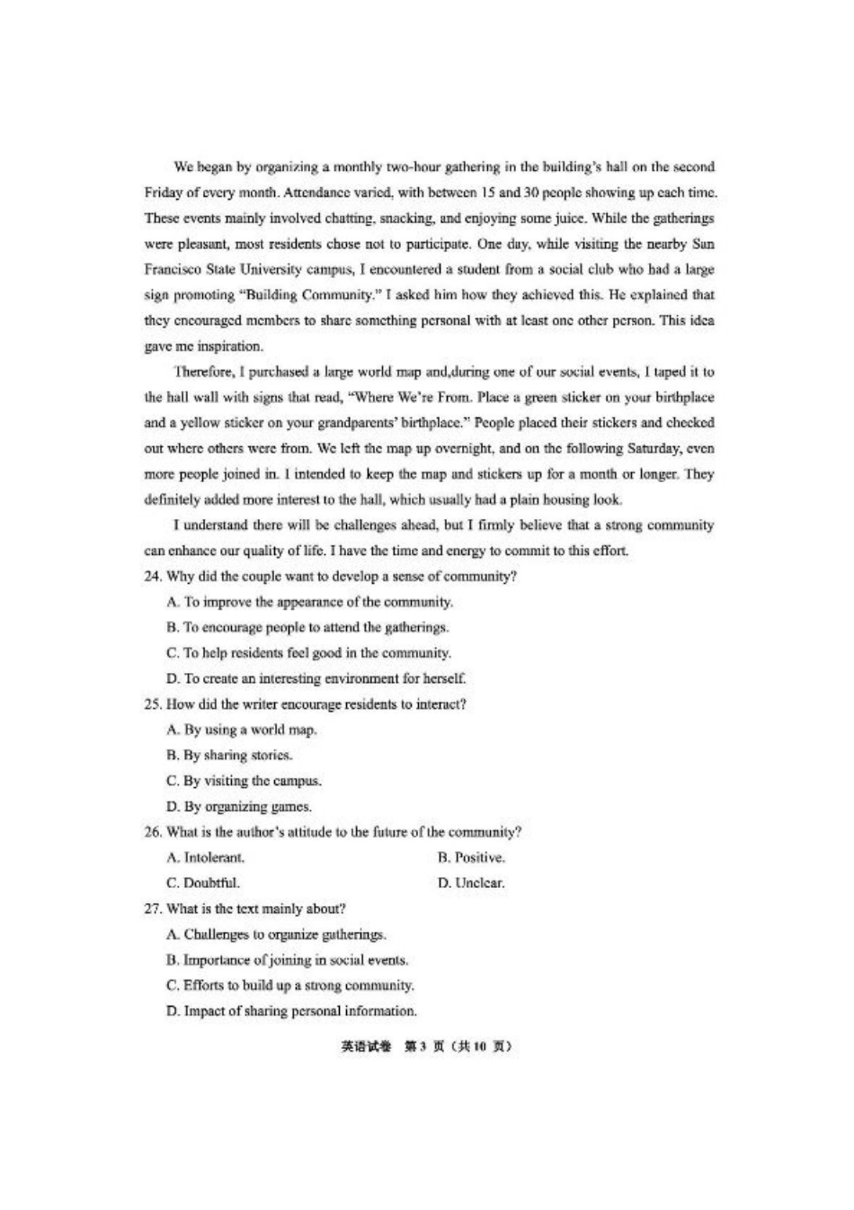 贵州省毕节市2025届高三年级高考第二次适应性考试英语+答案.pdf_第3页