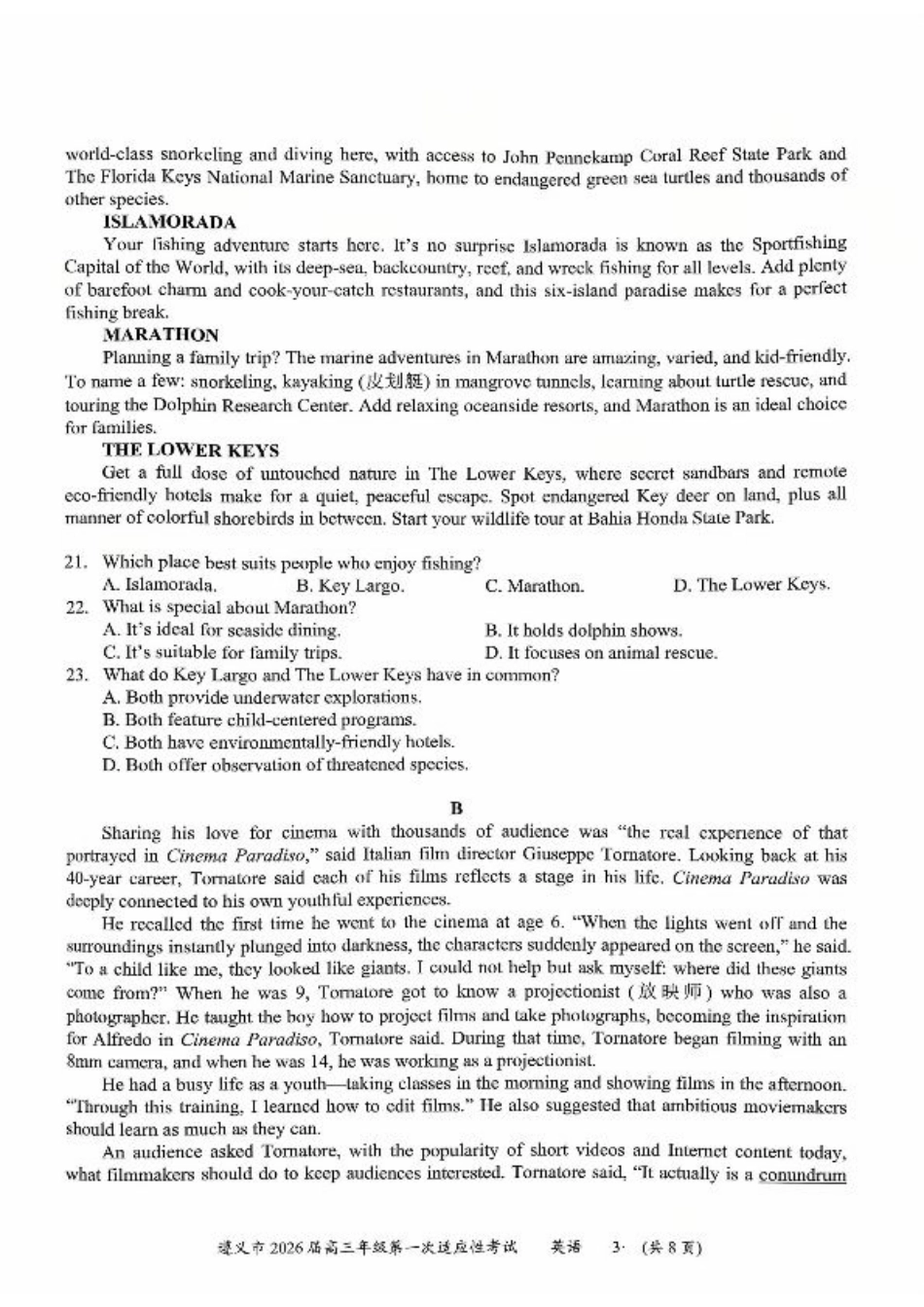 贵州省遵义市2025-2026学年高三上学期第一次适应性考试英语.pdf_第3页