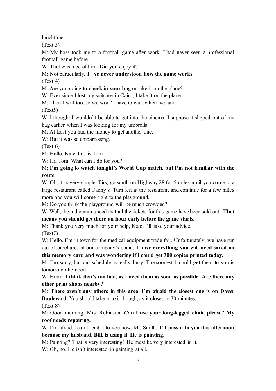 湖北省部分重点中学【英语答案】.pdf_第3页