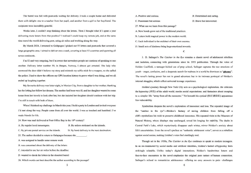 陕西省咸阳市实验中学2026届高三上学期第二次质量检测+英语.pdf_第3页