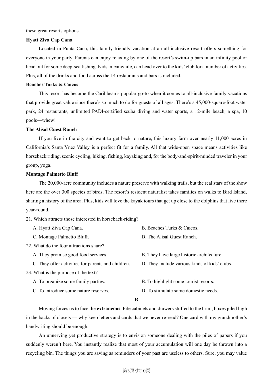 四川省成都市第七中学2024-2025学年高三上学期10月月考英语试题.pdf_第3页
