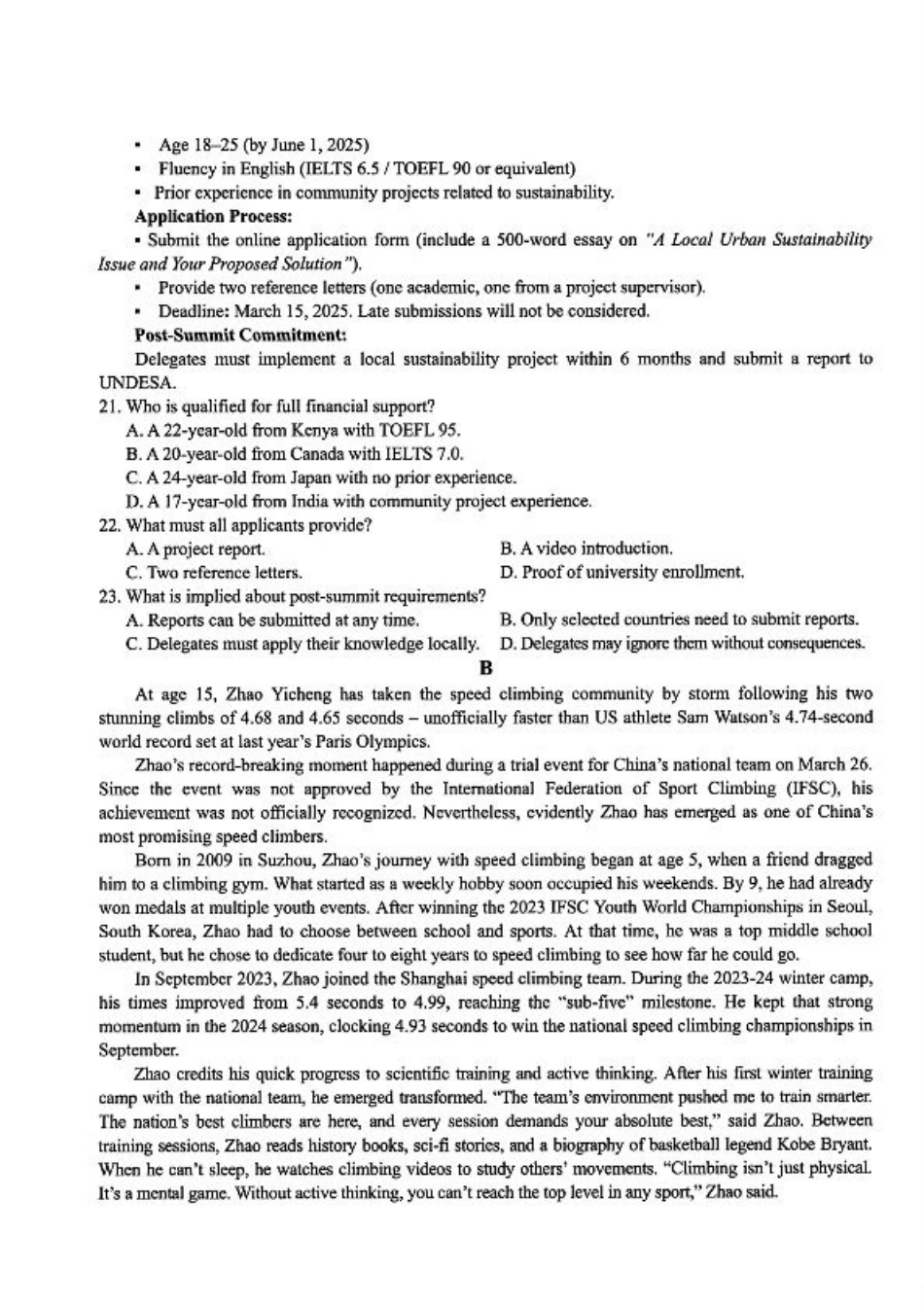 英语-浙江宁波市九校2025年高二下学期6月期末.pdf_第3页