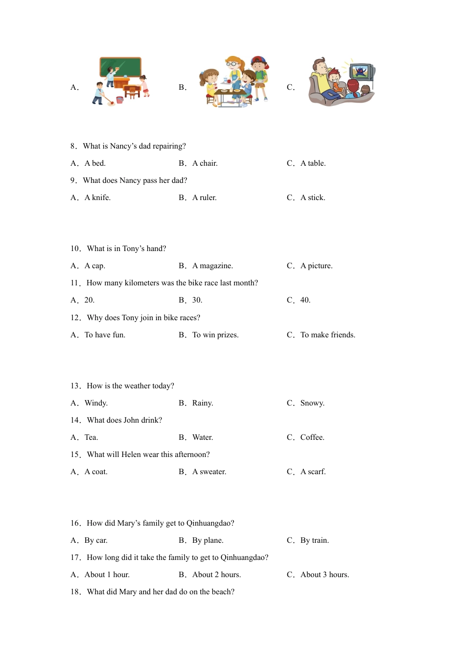 2025年河北省中考英语真题试卷及解析.docx_第2页