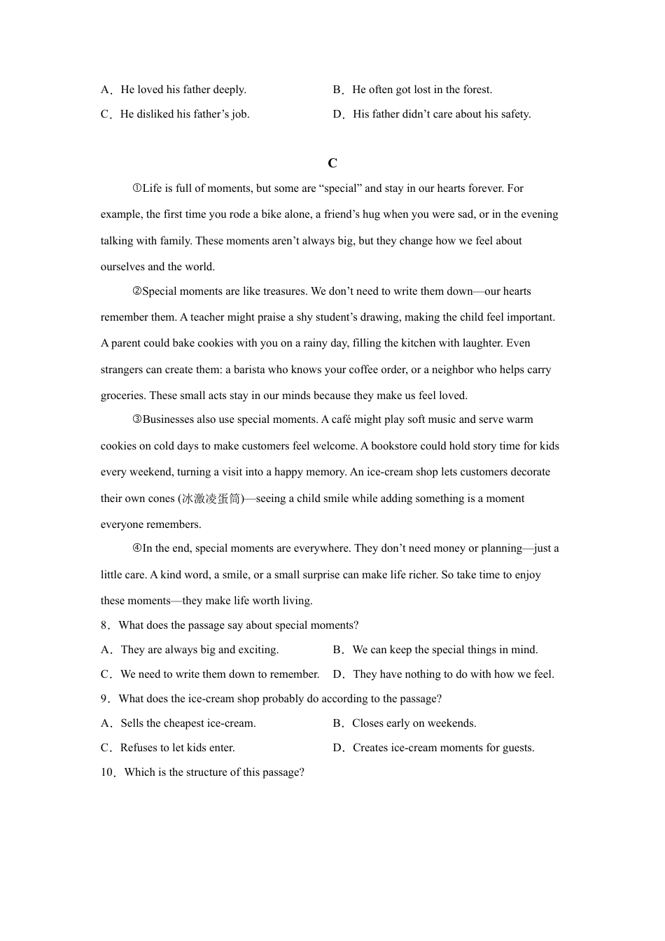 2025年浙江省中考英语真题试卷及答案解析.docx_第3页