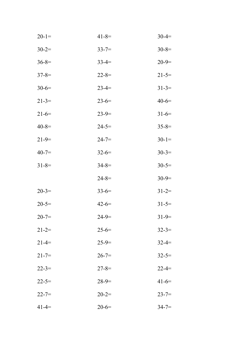 100以内两位数减一位数退位减法试题.doc_第1页