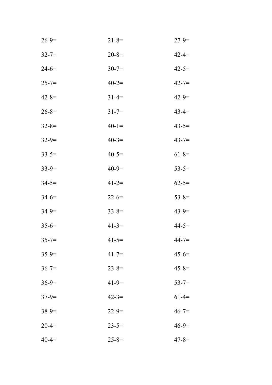 100以内两位数减一位数退位减法试题.doc_第2页