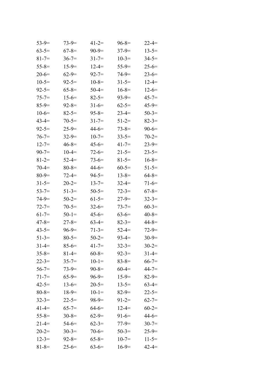 数学一年级下册_两位数减一位数退位口算题.docx_第2页