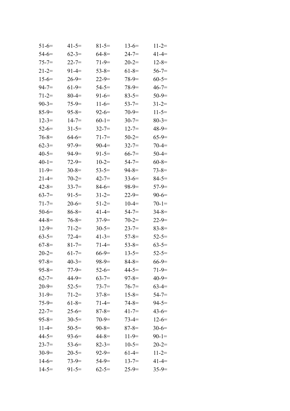 数学一年级下册_两位数减一位数退位口算题.docx_第3页
