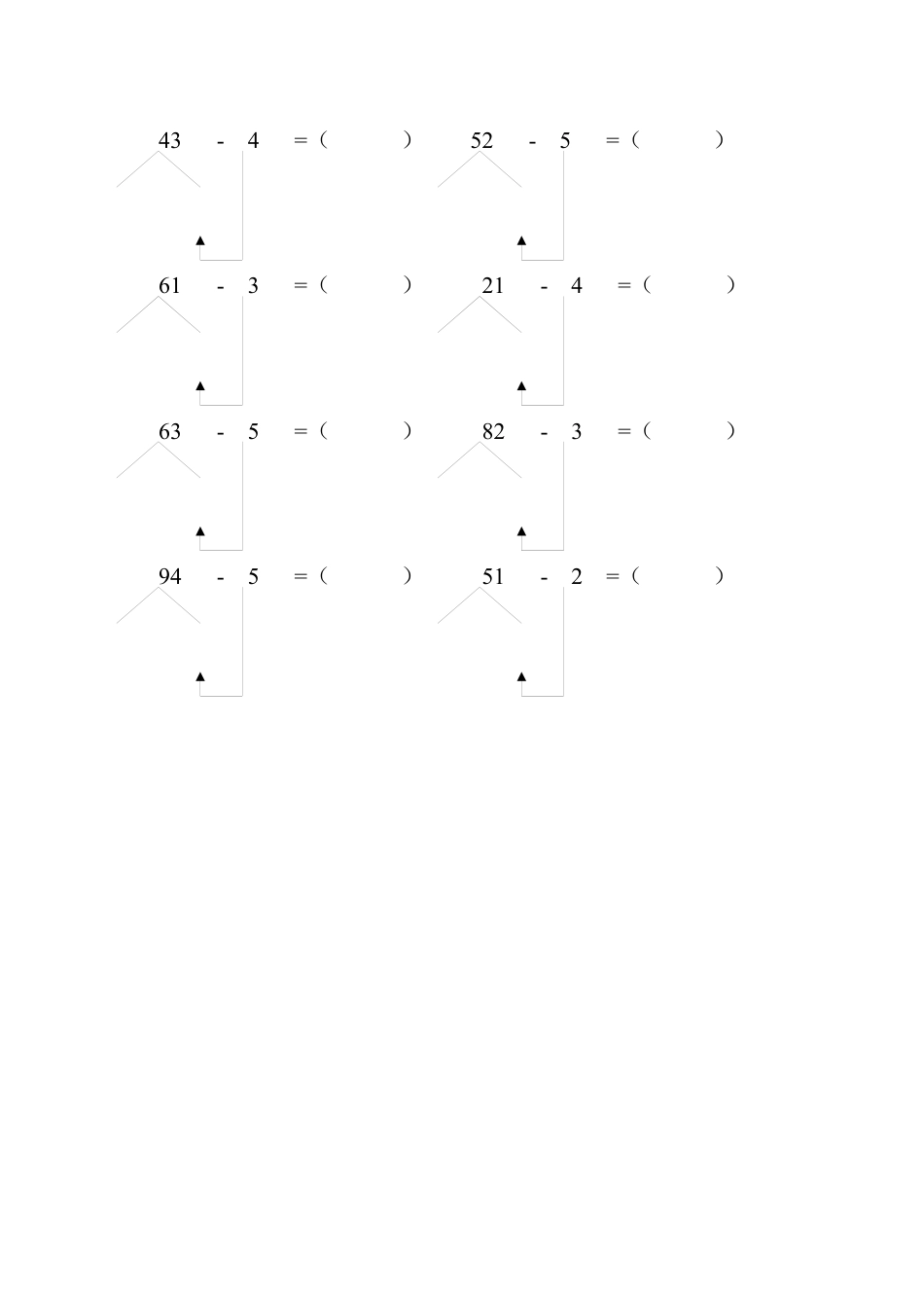 一年级数学100以内两位数减一位数退位减法练习题.docx_第3页