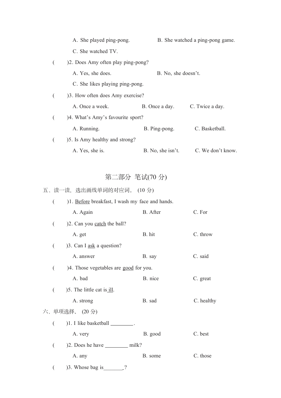 六年级下册英语冀教版期中测试卷2（含答案）.pdf_第2页