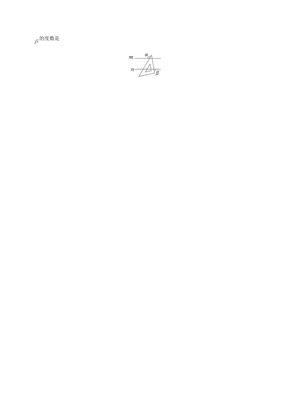 5.3.1 平行线的性质-七年级数学人教版（下册）（原卷版）.doc_第2页