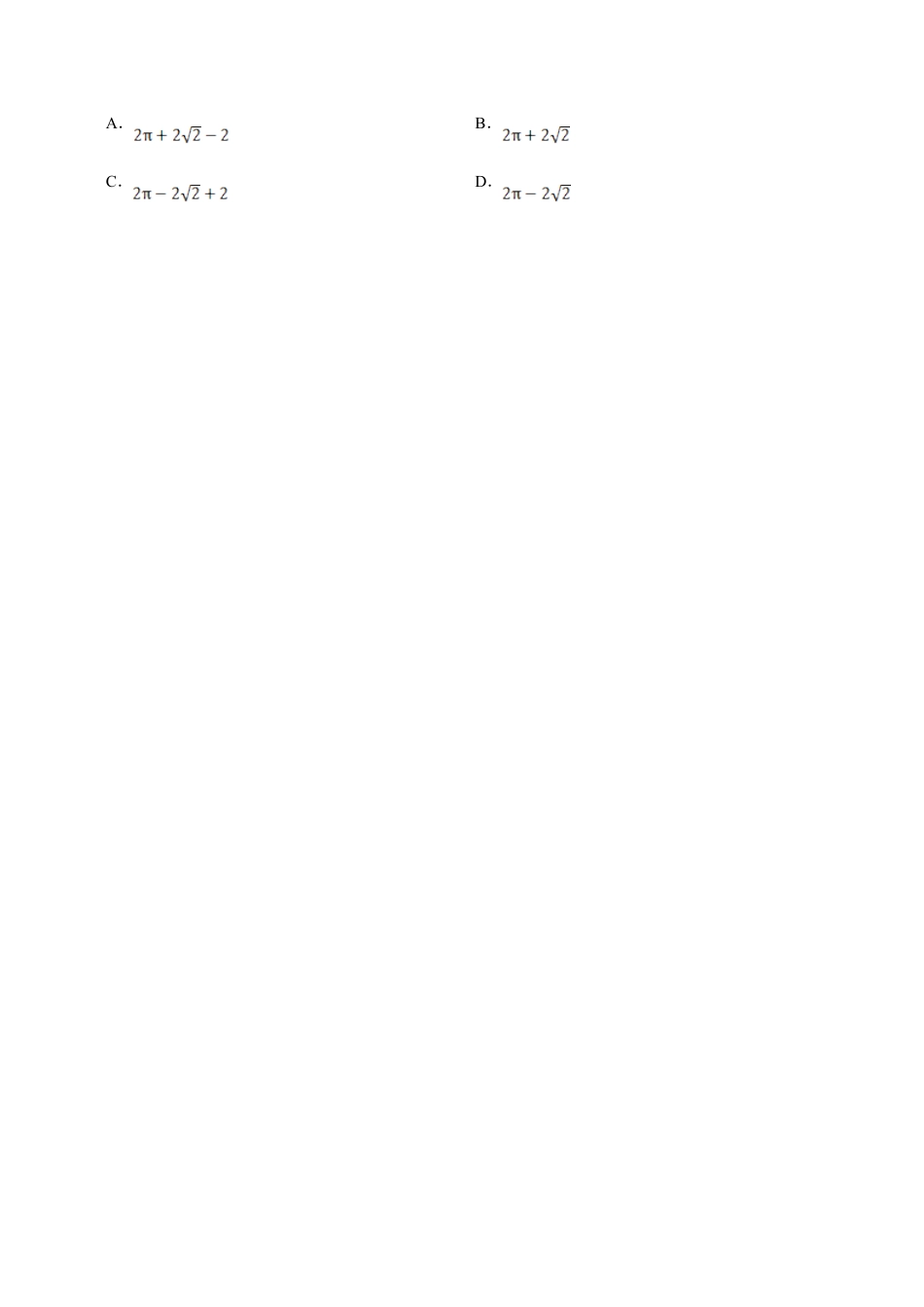 24.4 弧长和扇形面积-九年级数学人教版（上）（原卷版）.doc_第2页