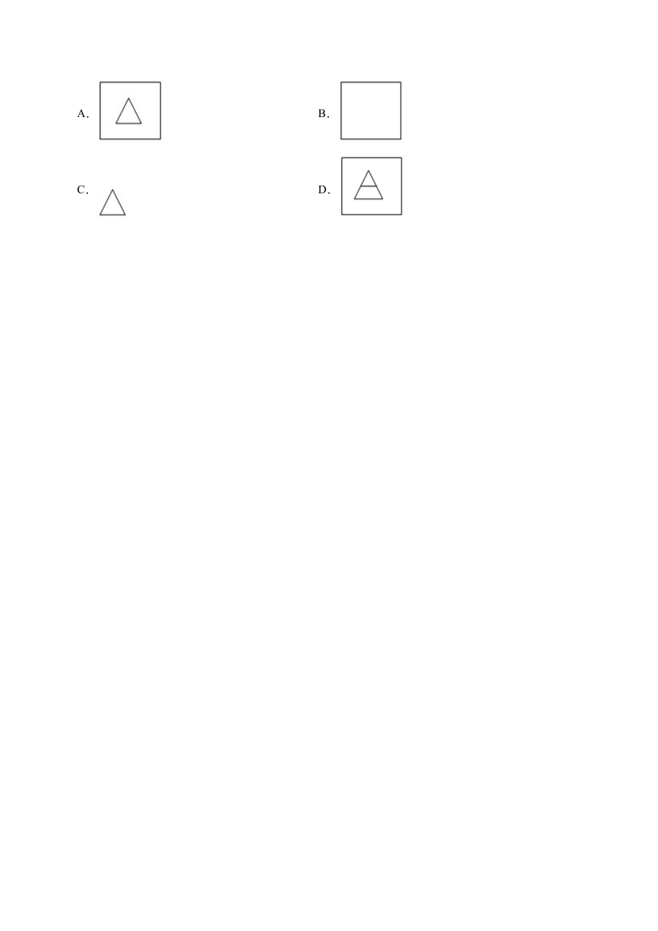 29.2 三视图-九年级数学人教版（下）（原卷版）.doc_第2页