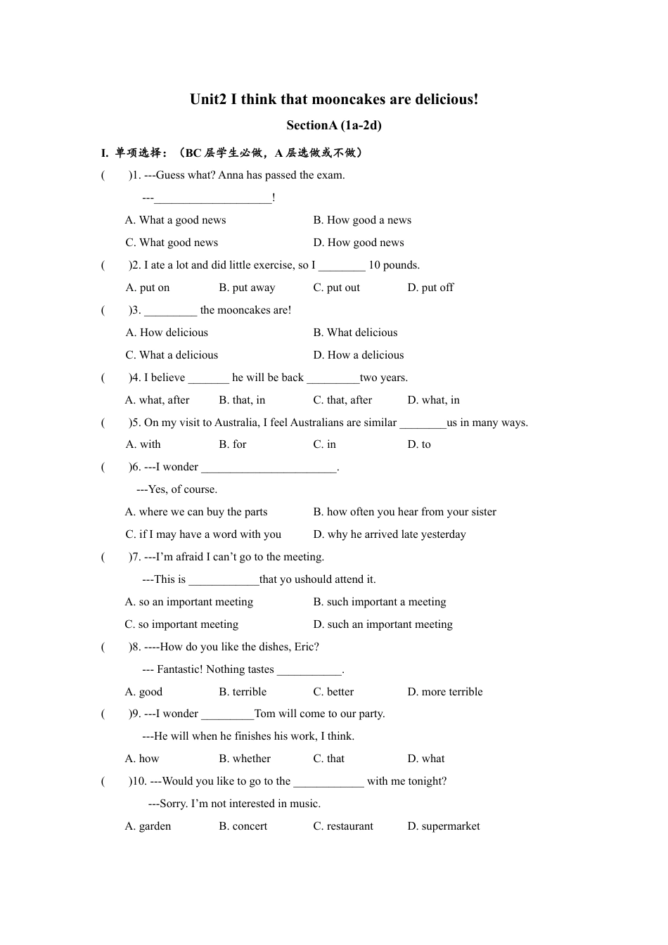 初中九年级英语-Unit2 SectionA (1a-2d)分层练习设计.docx_第1页