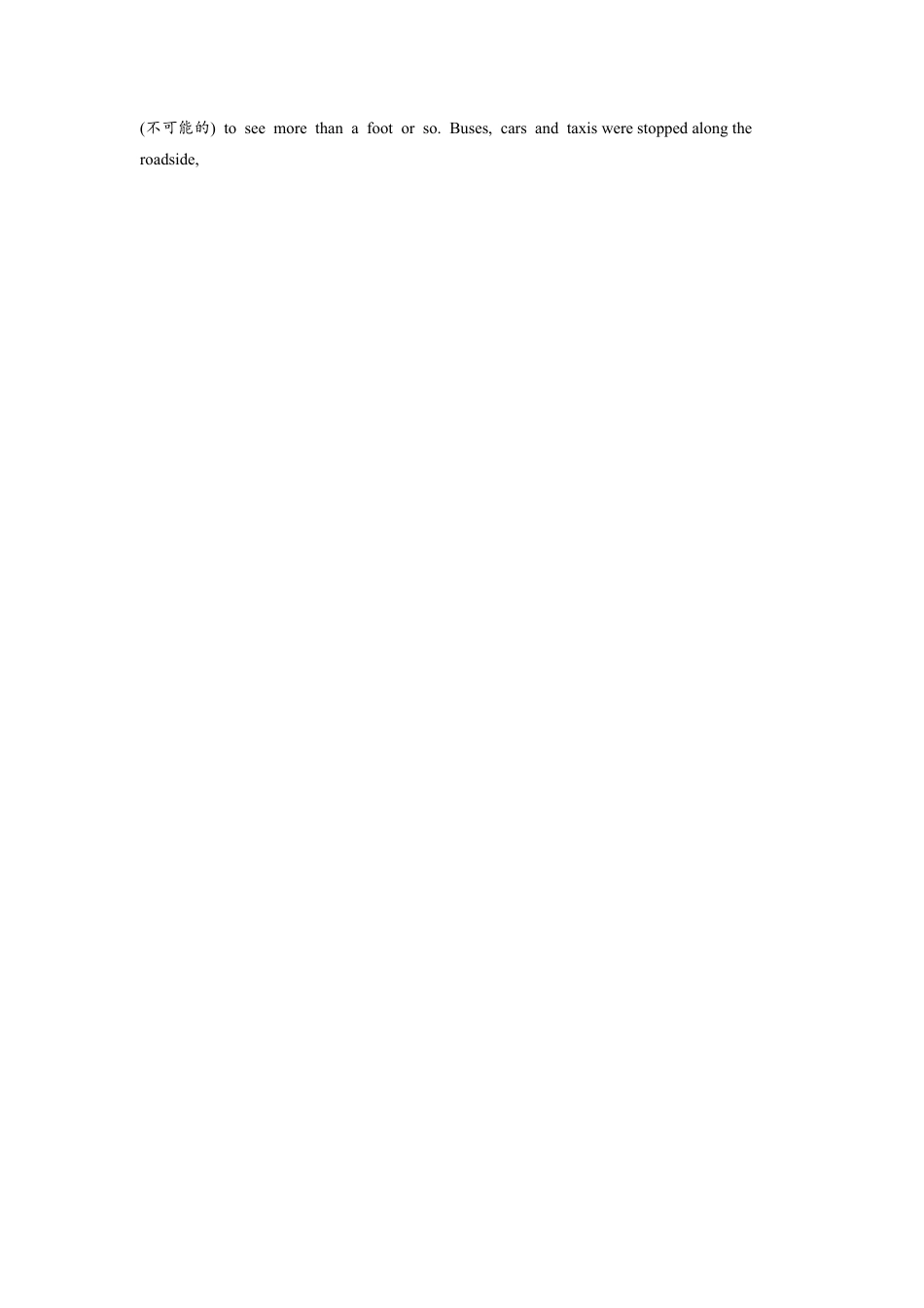 初中九年级英语-Unit3 SectionA (1a-2d)分层练习设计.docx_第3页