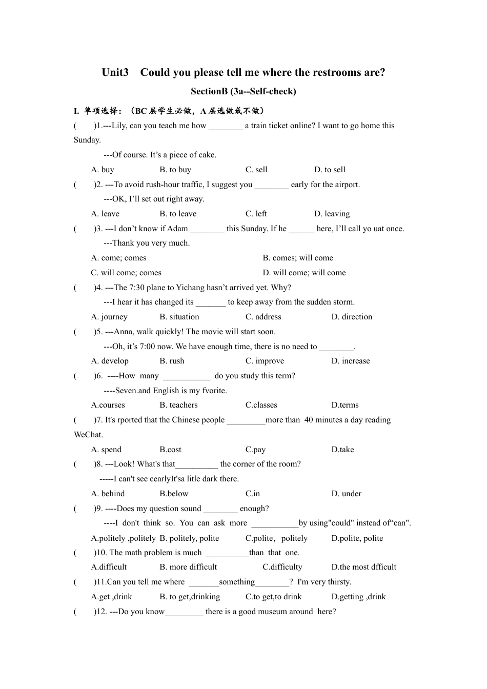 初中九年级英语-Unit3 SectionB（3a-self-check）分层练习设计.docx_第1页