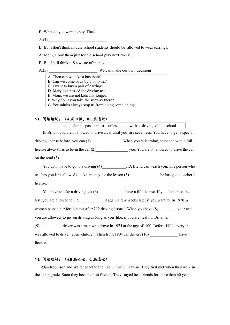 初中九年级英语-Unit7 SectionA (1a-2d)分层练习设计.docx_第3页