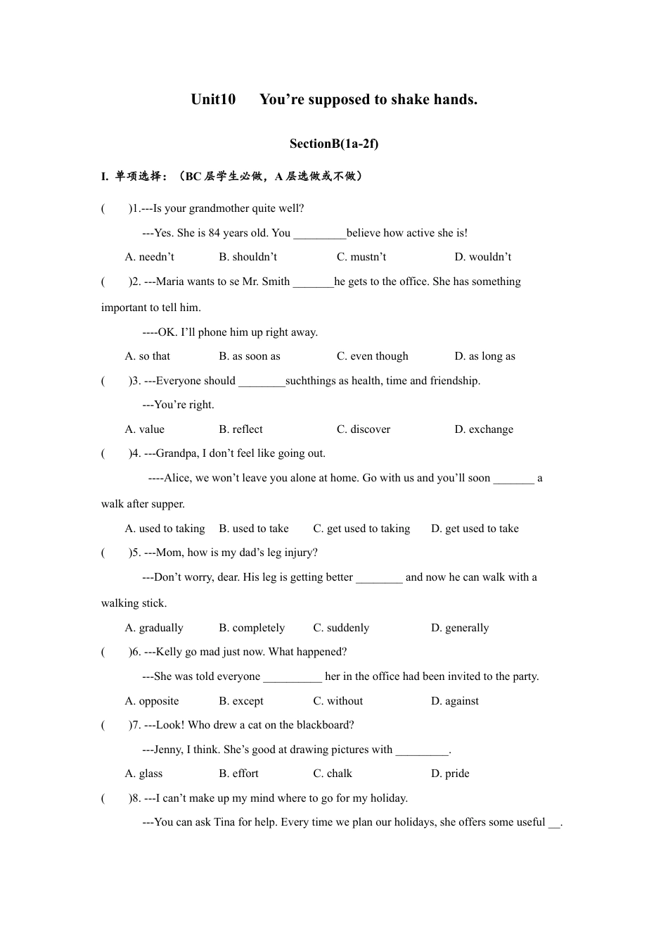 初中九年级英语-Unit10 SectionB（1a-2e）分层练习设计.docx_第1页