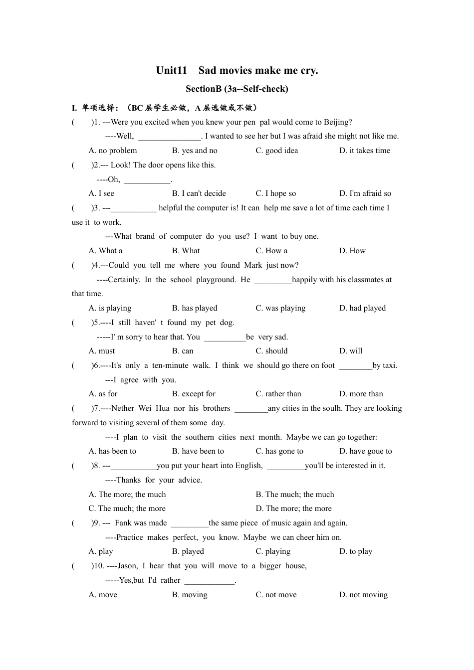 初中九年级英语-Unit11 SectionB（3a-self-check）分层练习设计.docx_第1页