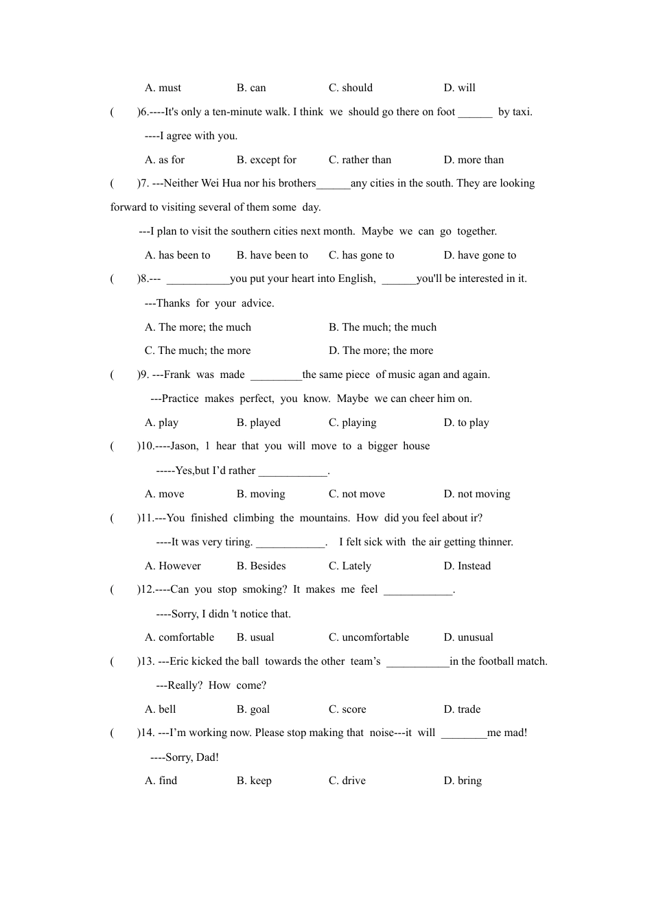 初中九年级英语-Unit11单元分层练习设计.docx_第2页