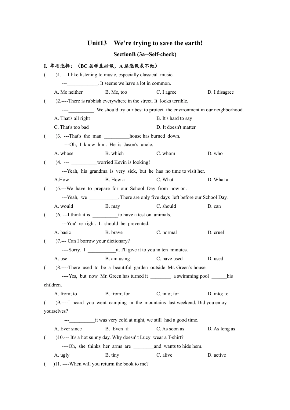 初中九年级英语-Unit13 SectionB(3a-self-check)分层练习设计.docx_第1页