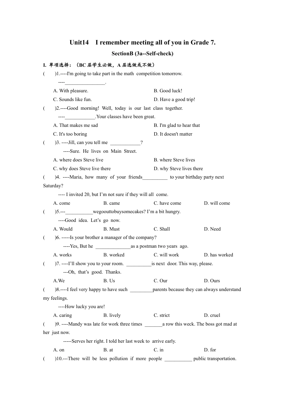 初中九年级英语-Unit14 SectionB(3a-self-check)分层练习设计.docx_第1页