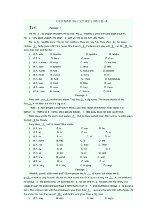 人教新目标七年级上学-完型填空专项练习题 8.doc