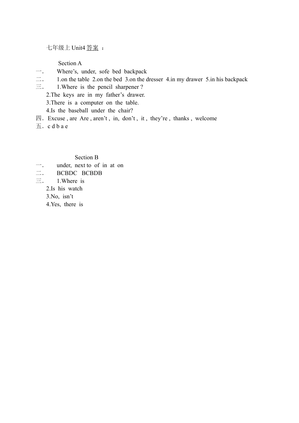 人教新目标英语七年级上册-Unit 4 Where is my schoolbag 课课练测试卷及答案.doc_第3页