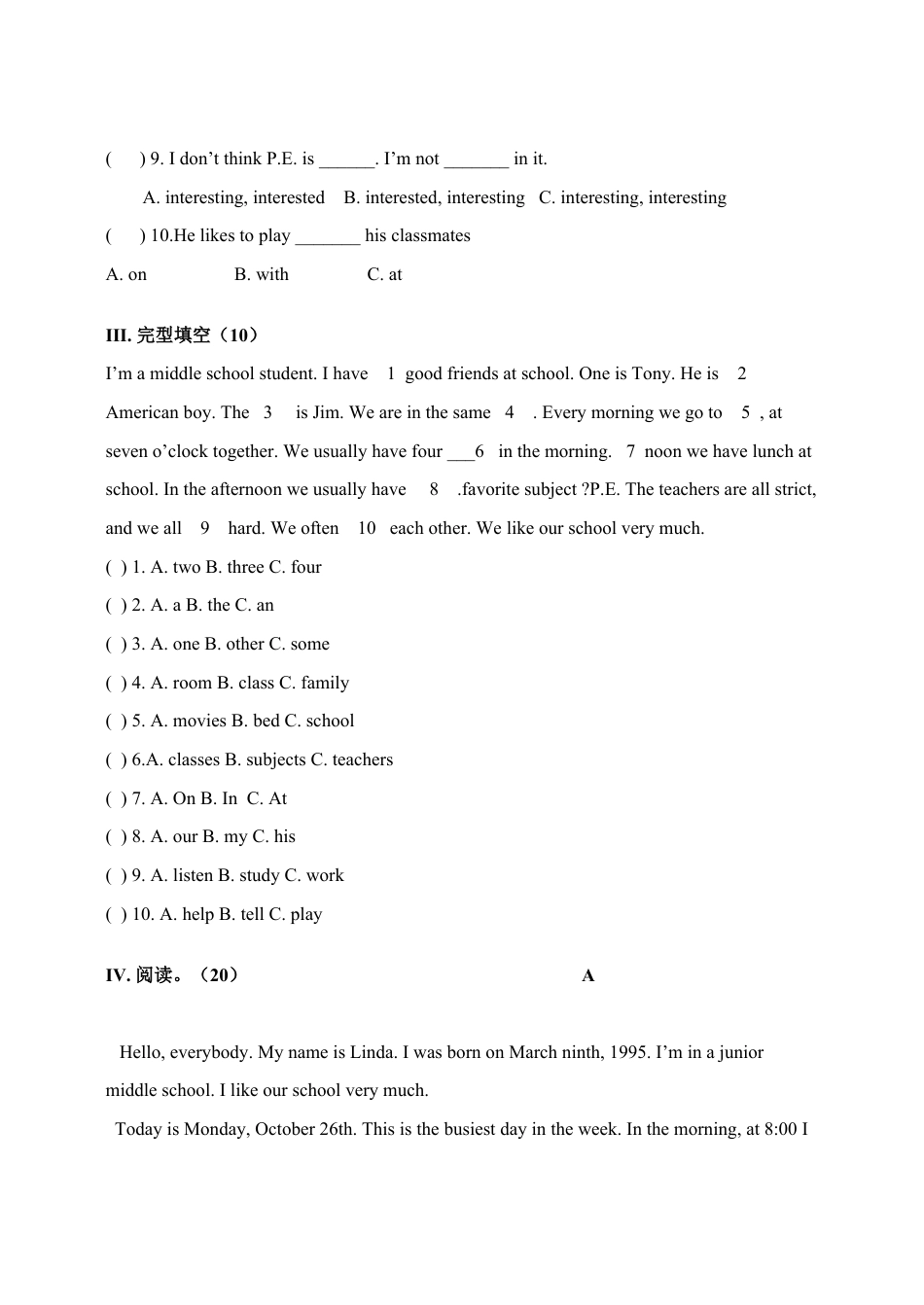 人教新目标英语七年级上册-unit9 单元测试2 含答案.doc_第2页