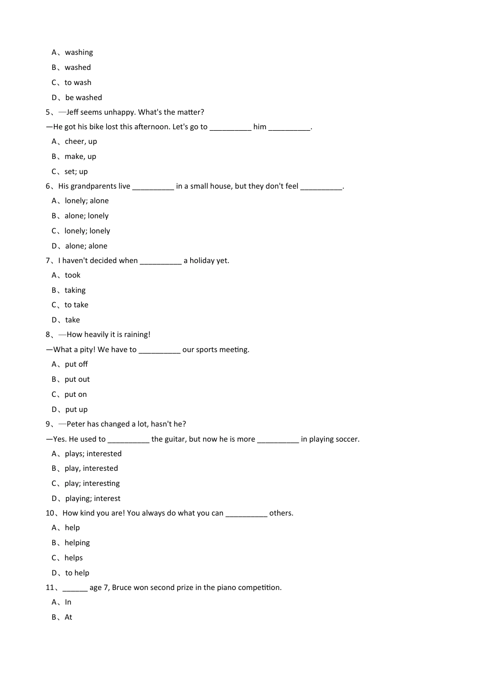 新目标版英语八年级下册Unit2I'llhelptocleanupthecityparks.（SectionA）同步练习.docx_第2页