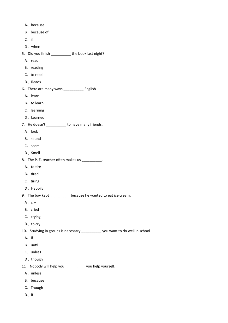 新目标版英语八年级下册Unit6Anoldmantriedtomovethemountains.（SectionA）.docx_第2页