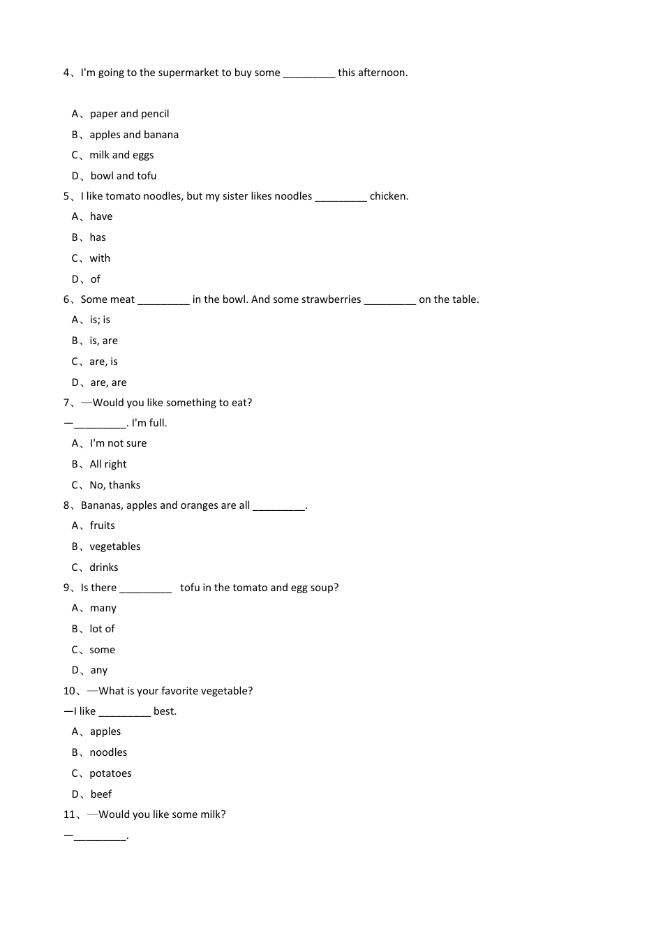 新目标版英语七年级下册Unit10I'dlikesomenoodles.(SectionA).docx_第2页