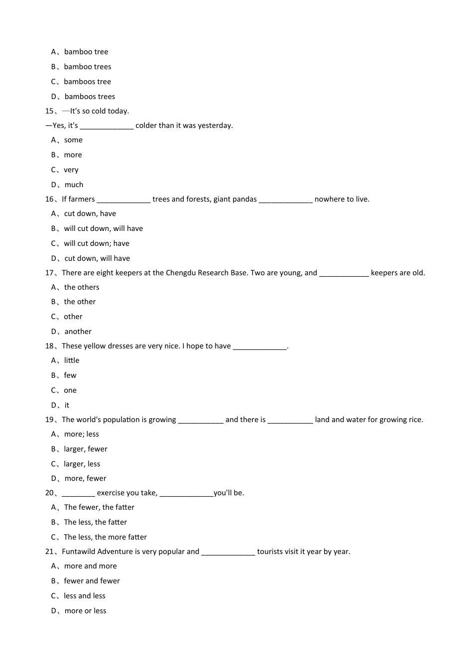 新目标英语八年级下册unit7what'sthehighestmountainintheword？（setionB）.docx_第3页