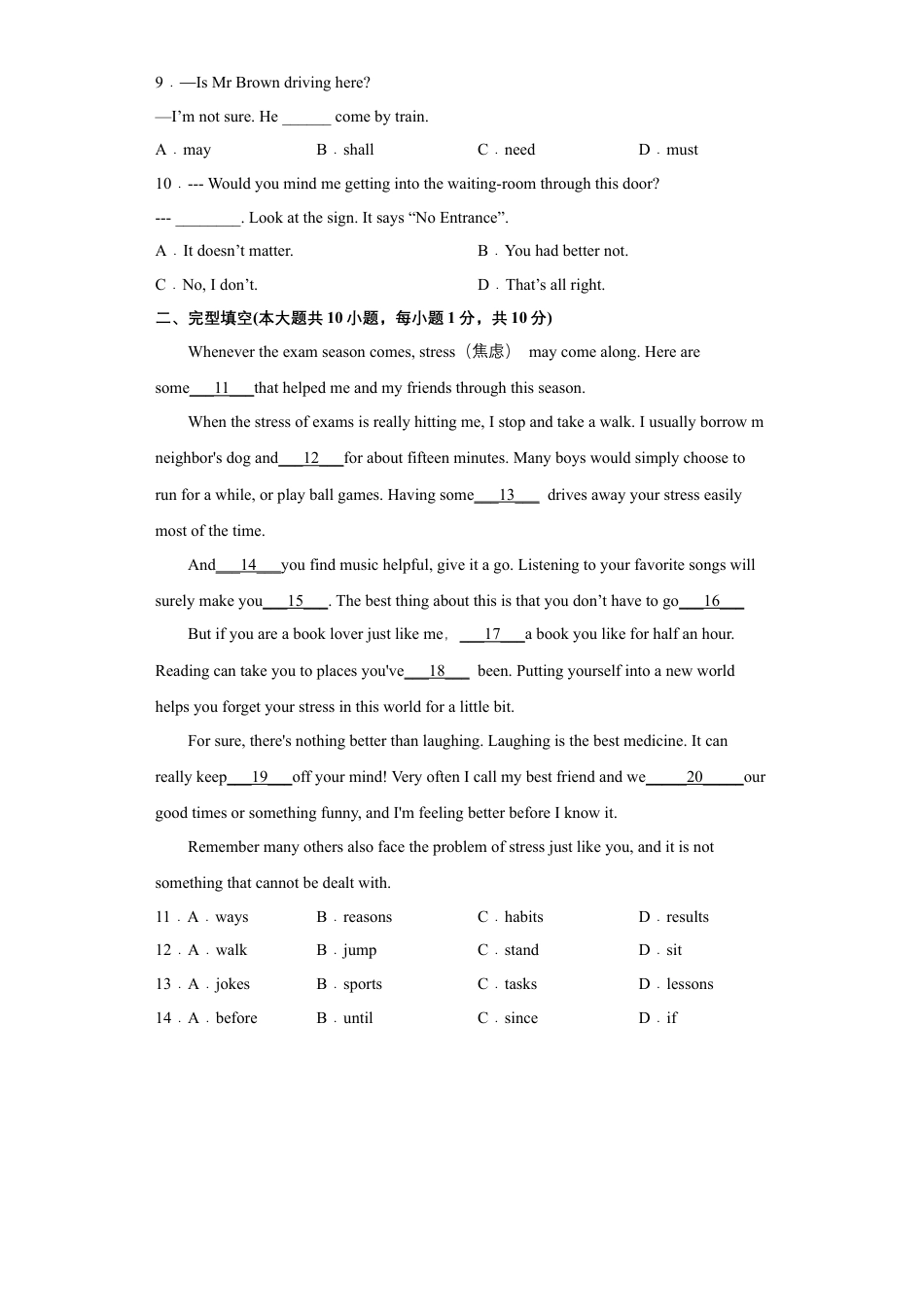 Unit 14-九年级英语全一册单元重难点易错题精练（人教版）.docx_第2页
