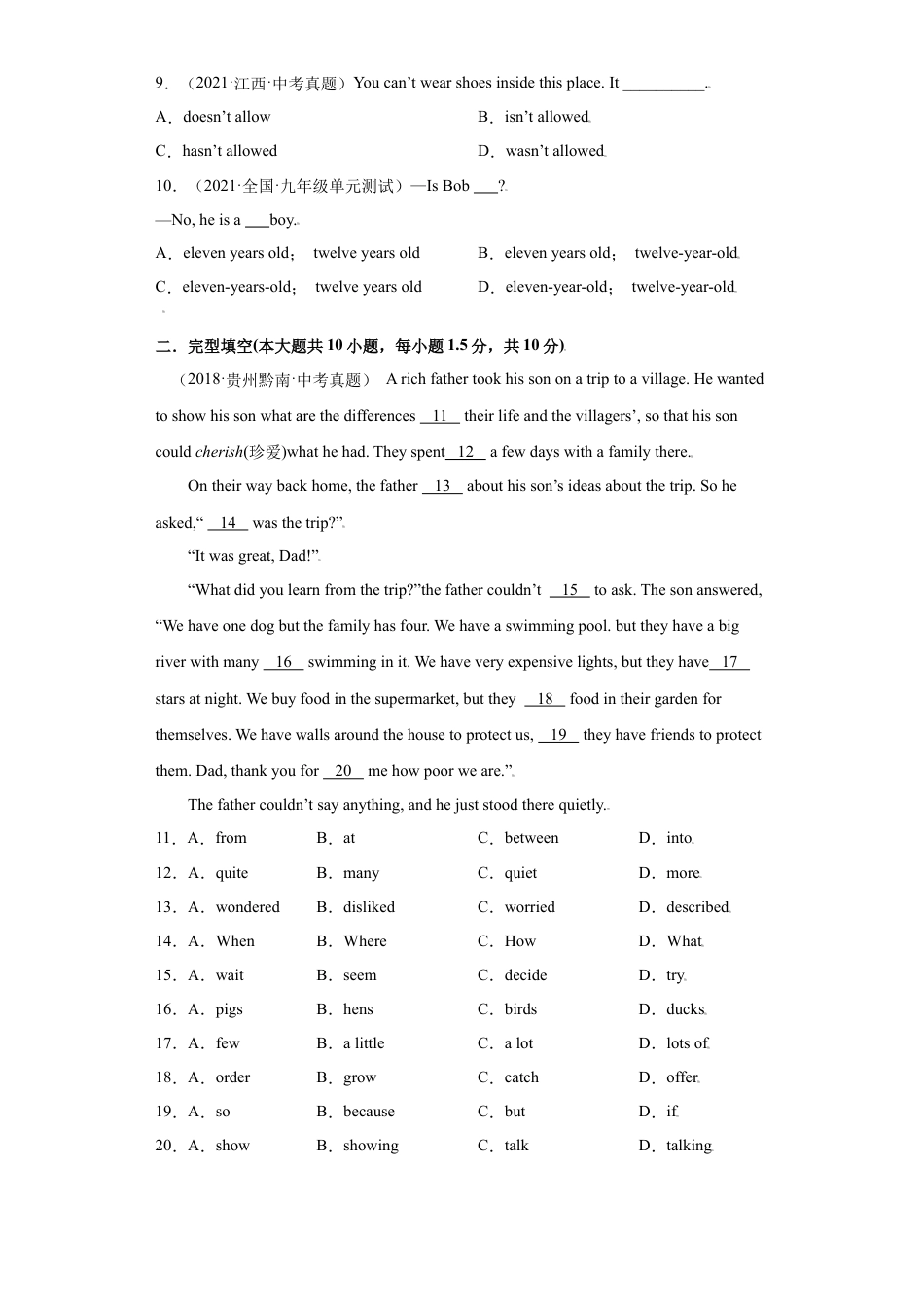 Unit7-九年级英语全一册单元重难点易错题精练（人教版）.doc_第3页