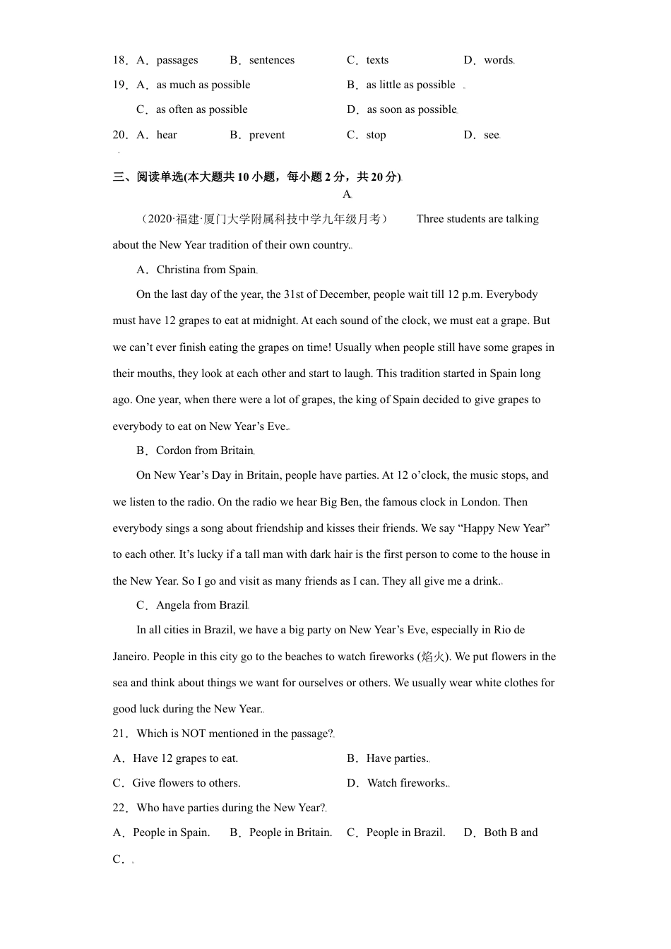 Unit10-九年级英语全一册单元重难点易错题精练（人教版）.doc_第3页