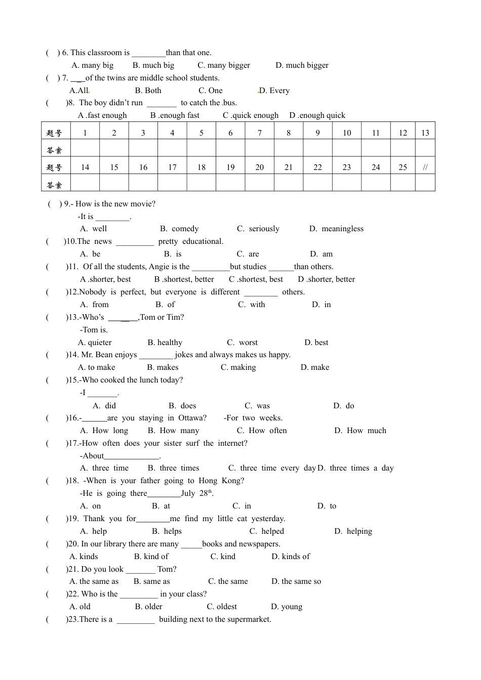八年级上学期期中考试英语试题.doc_第3页