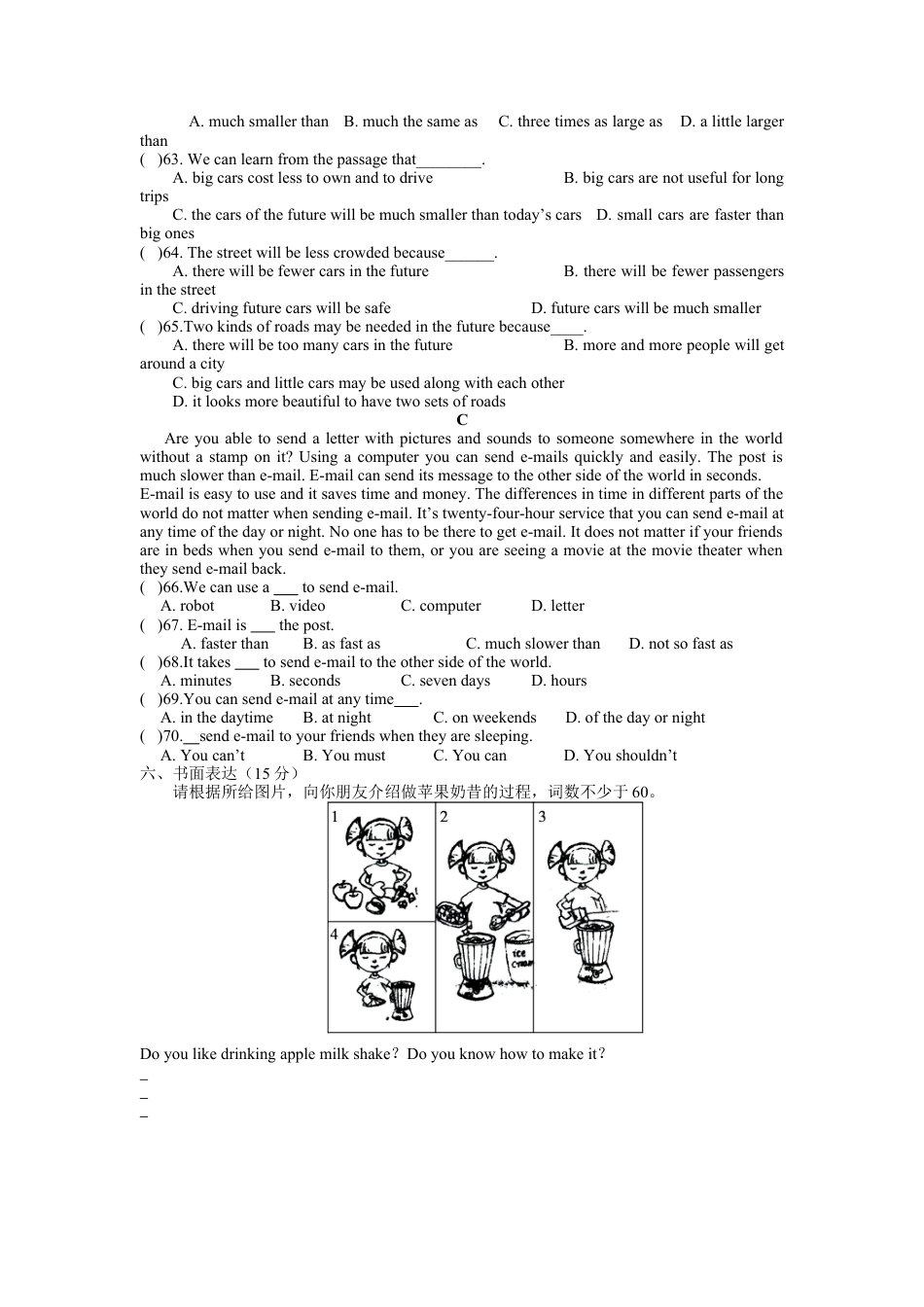 第一学期八年级英语（人教版）Unit7-8质量检测试卷.doc_第3页