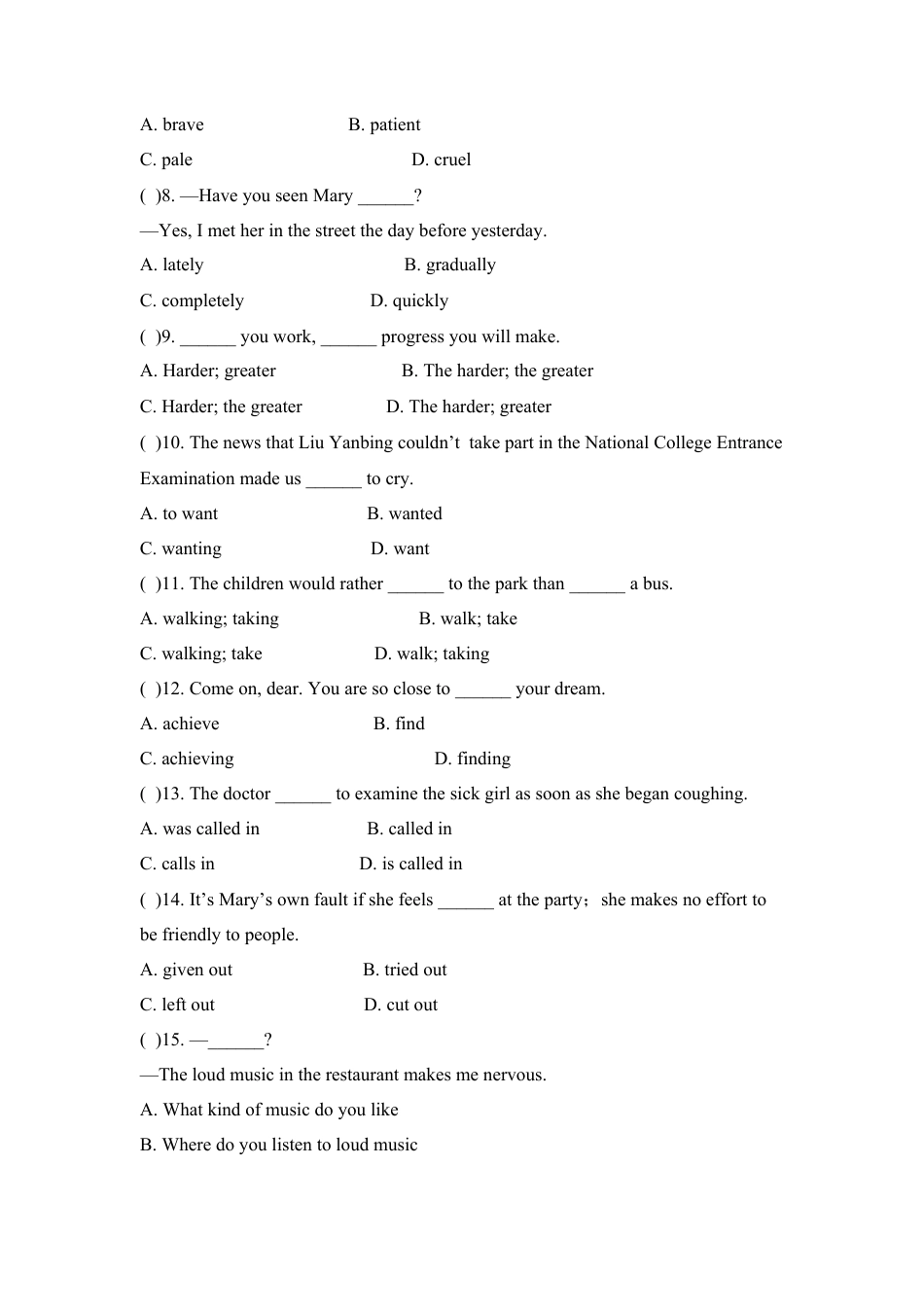 九年级Unit 11 Sad movies make me cry. 单元基础水平测试题.doc_第2页