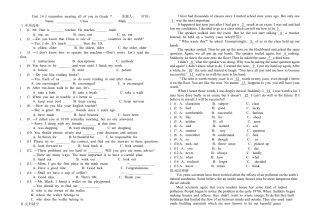 九年级Unit 14  I remember meeting all of you in Grade 7测试题以及答案.doc