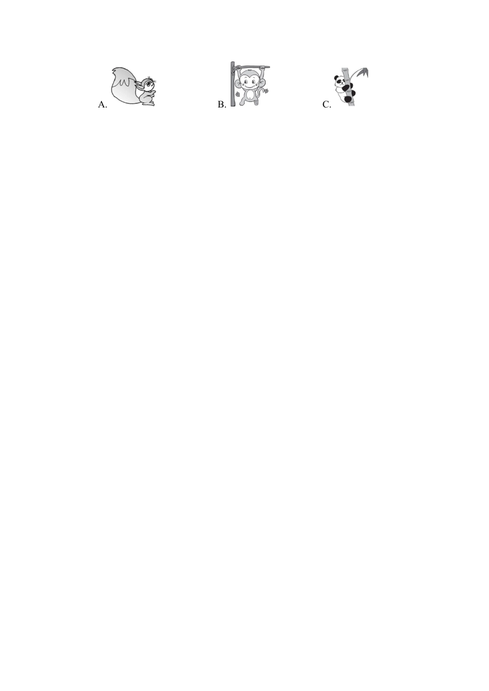 人教版八年级下册英语期末检测卷（一）.doc_第2页