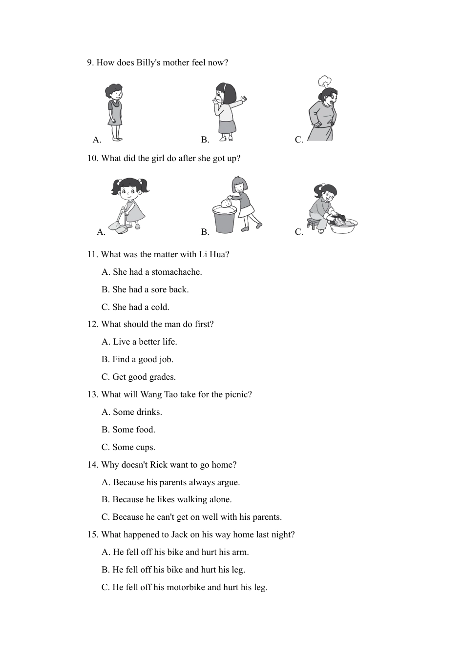 人教版八年级下册英语期中检测卷2.doc_第3页