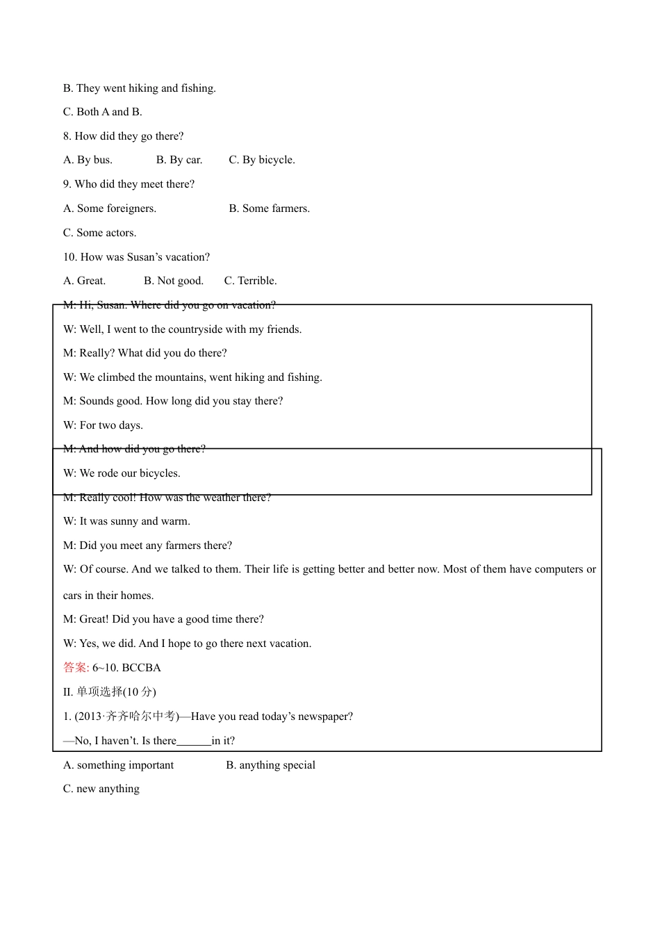 人教版八年级英语上册-unit1 单元测试2 含答案.doc_第2页