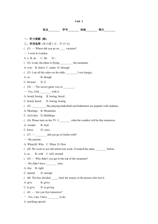人教版八年级英语上册-unit1 单元测试3 含答案.doc