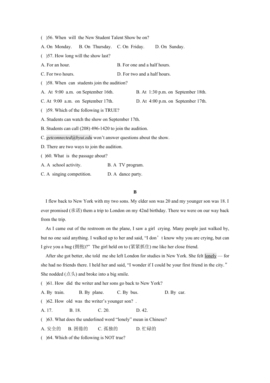 人教版八年级英语上册-unit4 单元测试3 含答案.doc_第3页