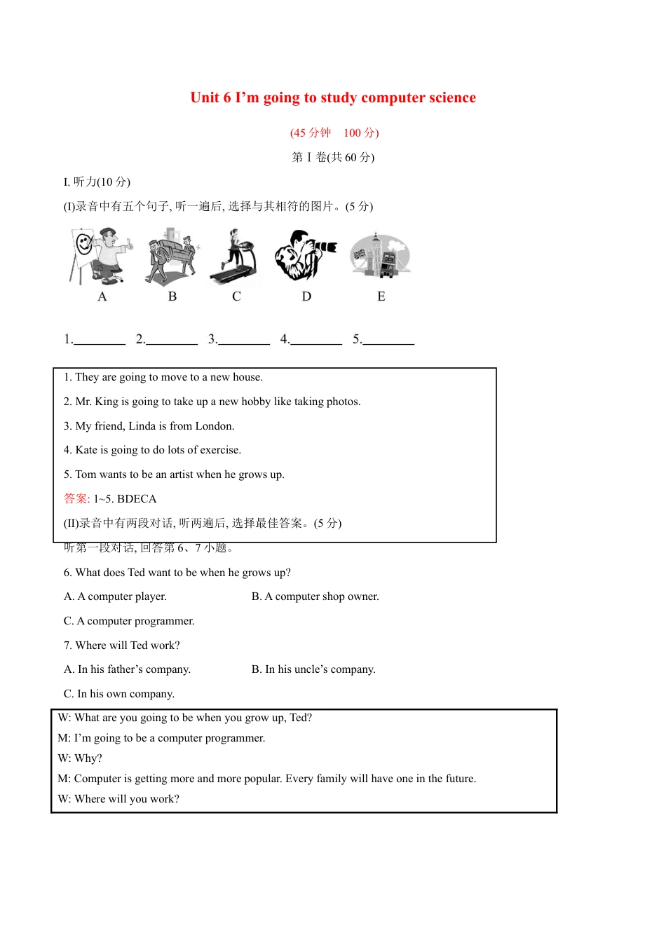 人教版八年级英语上册-unit6 单元测试2 含答案.doc_第1页