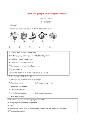 人教版八年级英语上册-unit6 单元测试2 含答案.doc