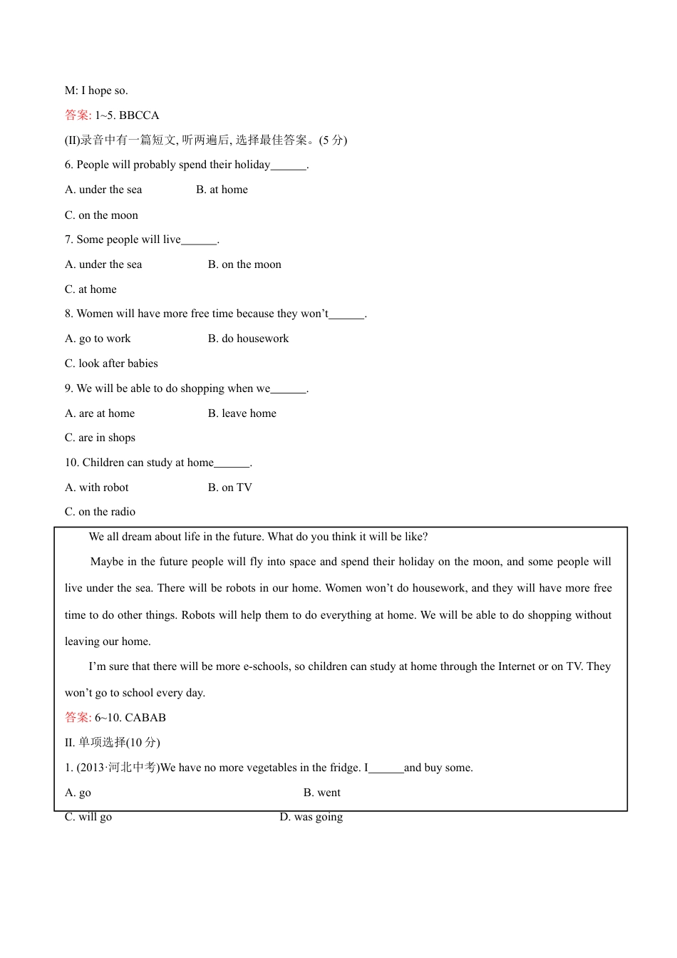 人教版八年级英语上册-unit7 单元测试2 含答案.doc_第2页
